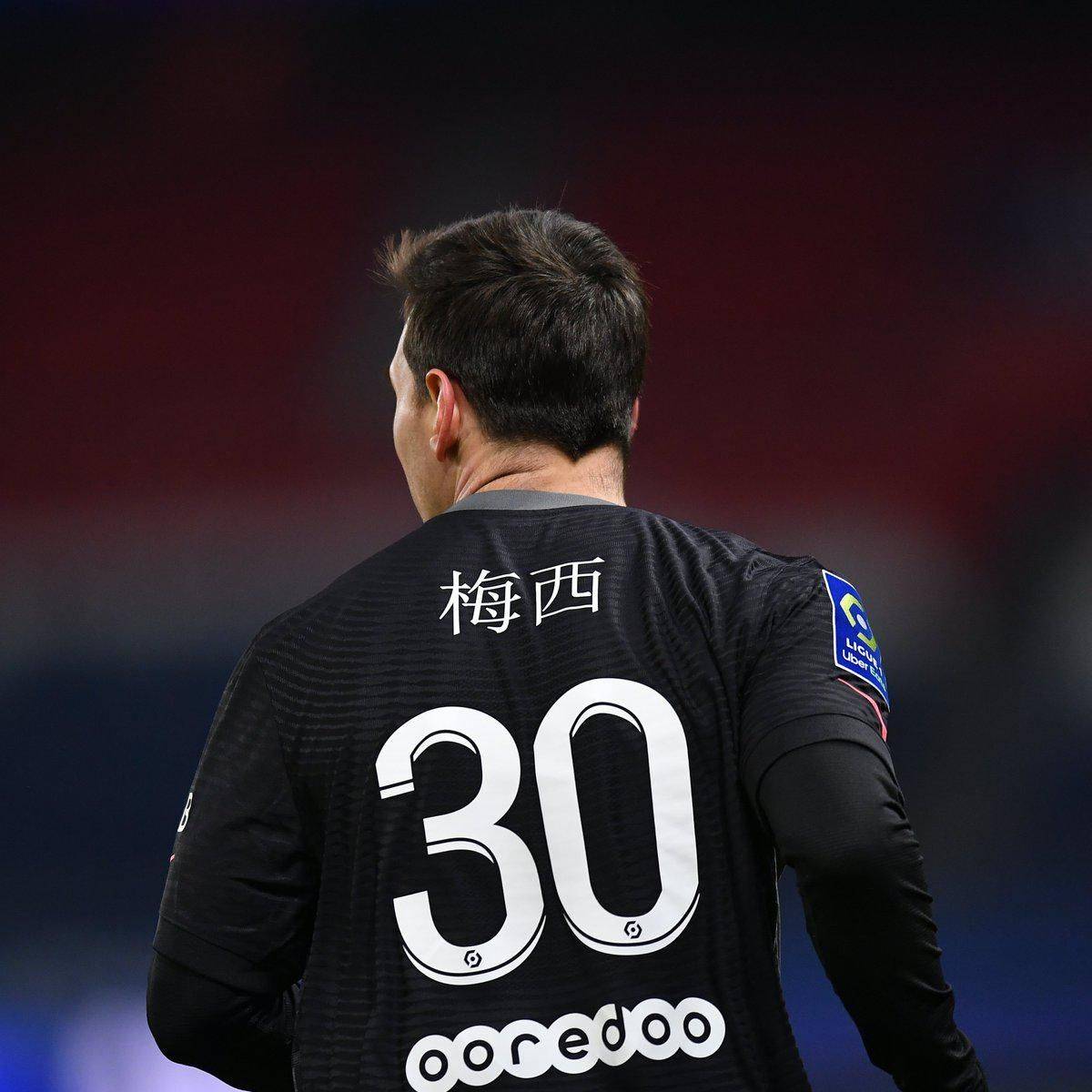 力从而避