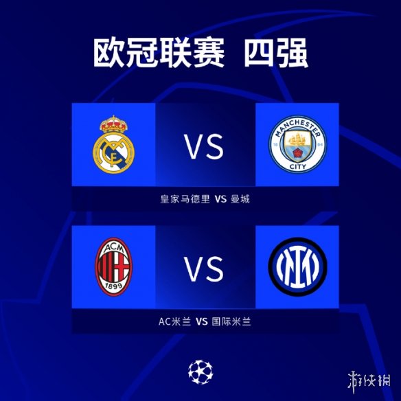 在成长过程