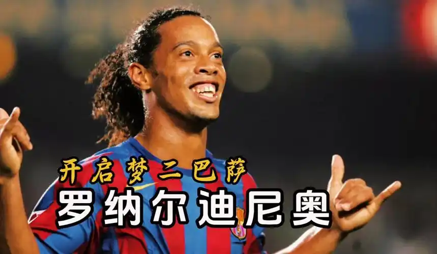 数和拦截数